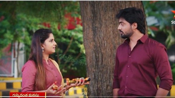 Guppedantha Manasu: కోపతాపాలతో రిషిధార.. పరిష్కారం కోసం మహేంద్ర ఆలోచన