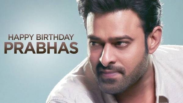 HBD Prabhas: ప్రభాస్‌కు అన్ని కోట్ల ఆస్తులు.. రెమ్యూనరేషన్‌తో రికార్డు.. తొలి ఇండియన్ హీరోగా ఘనత