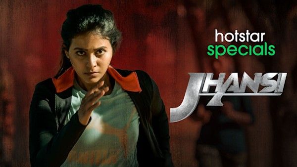 Jhansi Web Series Review: 'ఝాన్సీ'గా అదరగొట్టిన అంజలి.. ఆసక్తిగా ఉందా అంటే..?
