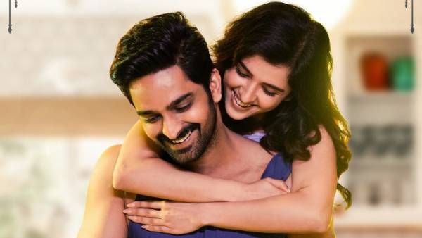 Krishna Vrinda Vihari OTT: ఆ ఓటీటీలో నాగశౌర్య మూవీ.. కరెక్టుగా అదే రోజున స్ట్రీమింగ్