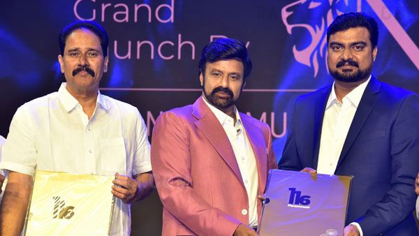 Balakrishna బ్రాండ్ ఇమేజ్ మామూలుగా లేదుగా.. Sai Priya group యాడ్‌కు రెమ్యునరేషన్ ఎంతంటే?