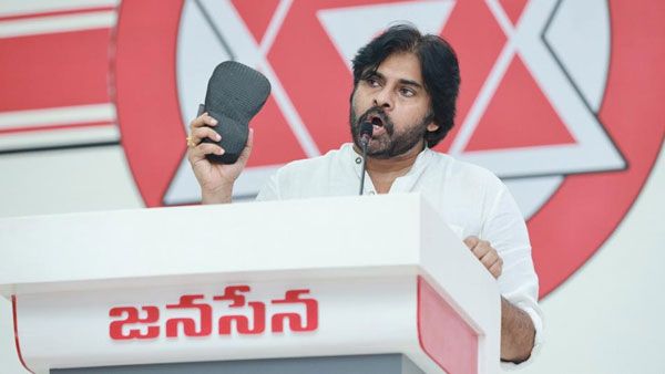 Pawan Kalyan: పవన్ కల్యాణ్ ఉగ్రరూపం.. ఆ మాటంటే చెప్పుతో కొడతా అంటూ వార్నింగ్..