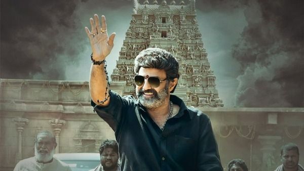 NBK107: ఫ్యాన్స్‌కు బాలయ్య సర్‌ప్రైజ్ గిఫ్ట్.. అసలైందే రాబోతుందిగా!