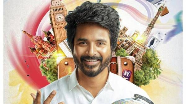 Price Day 2 Collections: కొనసాగుతోన్న శివ కార్తికేయన్ హవా.. ప్రిన్స్ రెండో రోజు కలెక్షన్లు ఎంతంటే?