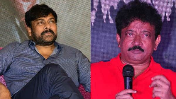 Chiranjeevi ఏనుగు.. నీ స్థాయి ఏంటో నీకు తెలుసు.. అలా మొరగొద్దు.. గరికపాటిపై ఘాటుగా ఆర్జీవీ ట్వీట్లు