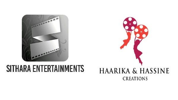 హారిక హాసిని - సీతారా ఎంటర్టైన్మెంట్స్ లో ఒకేసారి పదికి పైగా సినిమాలు.. స్పీడు మామూలుగా లేదు!