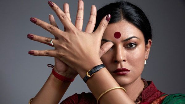 Sushmita Sen Taali Biopic లో పవర్‌‌పుల్ ట్రాన్స్‌జెండర్‌గా.. ఎవరీ శ్రీగౌరీ సావంత్ ఎవరు?