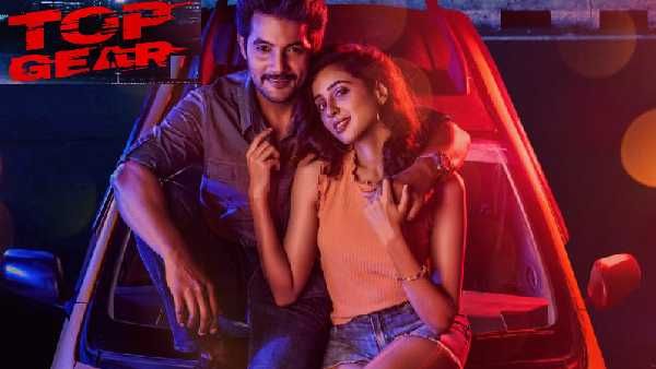 టాప్ గేర్‌లో ఆది సాయికుమార్ రొమాన్స్.. కెమిస్ట్రీ బాగానే వర్కౌట్!