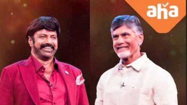 Unstoppable with NBK: రెండు వారాలకే ఆగిపోయిన బాలయ్య షో.. చంద్రబాబు నుంచి మరో సర్‌ప్రైజ్