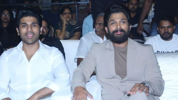 Allu Arjun: నాకేం మిగల్చలేదంటూ అల్లు శిరీష్ కామెంట్స్.. కన్నీళ్లు పెట్టుకున్న బన్నీ
