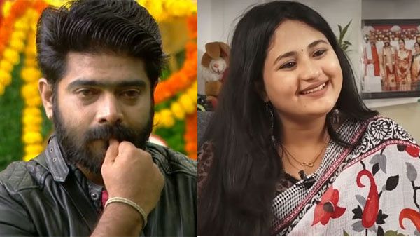 Bigg Boss Telugu 6: అది చూసి చాలా ఏడ్చేశాను.. ఎమోషనల్ గా రేవంత్ భార్య, వీడియో వైరల్