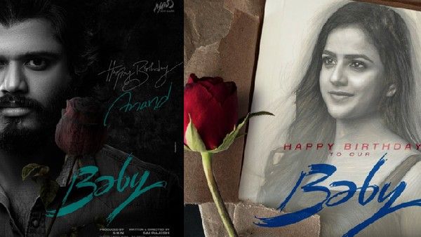 Anand Deverakonda's Baby.. రోజాపూల రెక్కల్లో ముద్దుగుమ్మ.. టీజర్ రిలీజ్ ఎప్పుడంటే?