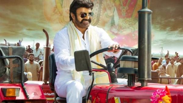 Jai Balayya Mass Anthem: వీరసింహారెడ్డి ఊరమాస్ ట్రీట్.. ఆ ఎలివేషన్స్ చూశారంటే!