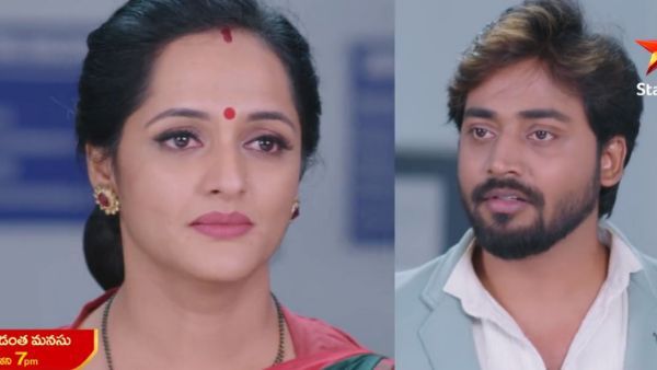 Guppedantha Manasu Today Episode: మేడమ్ కోసం స్టూడెంట్ ఆరాటం.. మహేంద్రకు షాక్ ఇచ్చిన జగతి