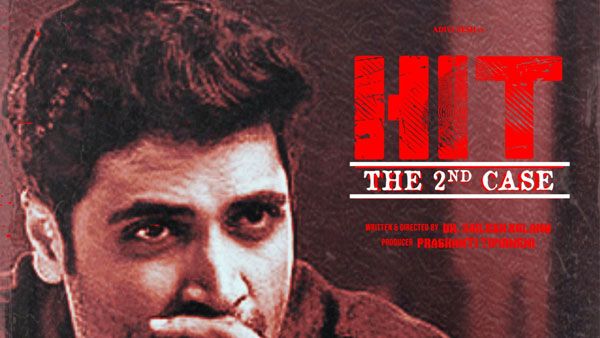 Adivi Sesh:హిట్ 2 టీజర్ డిలీట్.. చూడాలంటే కండిషన్స్, అడవి శేష్ రియాక్షన్ ఏంటంటే?