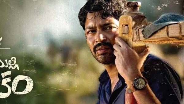 ఈ వారం విడుదల కాబోతున్న 5 సినిమాలు.. డబ్బింగ్ సినిమాలతో అల్లరి నరేష్ సోలో ఫైట్