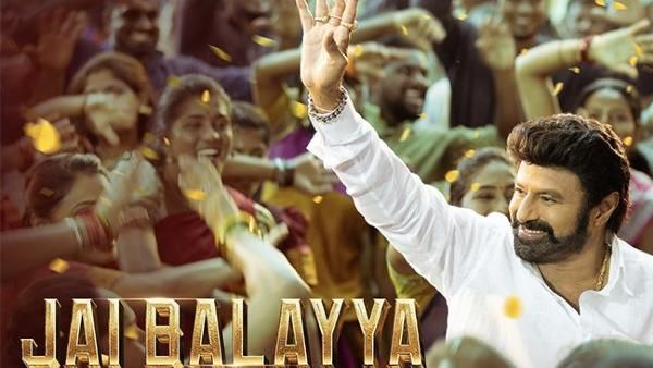 Jai Balayya: పుష్పను దాటిన వీరసింహారెడ్డి.. చిరంజీవి రికార్డు మాత్రం సేఫ్