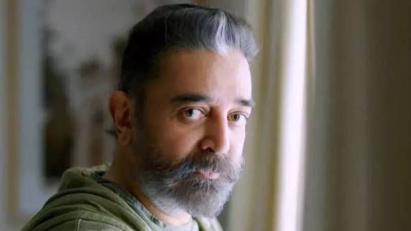 Kamal Haasan Birthday: లోక నాయకుడి నట విశ్వరూపం.. కమల్ హాసన్ సక్సెస్ మంత్రం ఇదే!