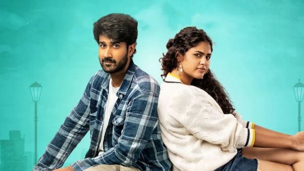 Like Share & Subscribe Review ఫన్ ఎలిమెంట్స్‌తో సంతోష్ శోభన్.. లైక్, షేర్ సబ్ స్క్రైబ్ ఎలా ఉందంటే?