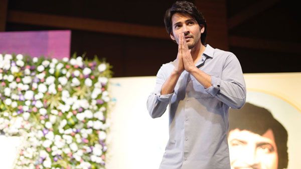 Mahesh Babu: సూపర్ స్టార్ కృష్ణ పెద్దకర్మకు 32 రకాల వంటలు.. అన్ని కోట్లు ఖర్చు చేశారా?