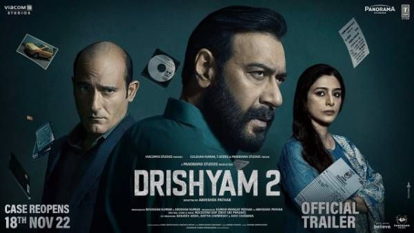 Drishyam 2 Day 4 collections దుమ్మురేపుతున్న కలెక్షన్లు.. 100 కోట్లకు చేరువగా.. బాలీవుడ్‌లో అరుదైన రికార్డు