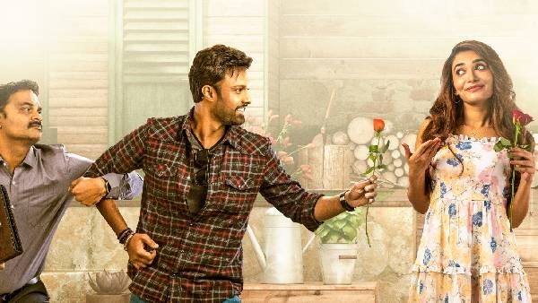 Nachindi Girl Friendu Review ఆకట్టుకొనే సస్పెన్స్ థ్రిల్లర్.. స్టాక్ మార్కెట్ స్కామ్‌ నేపథ్యంగా...!