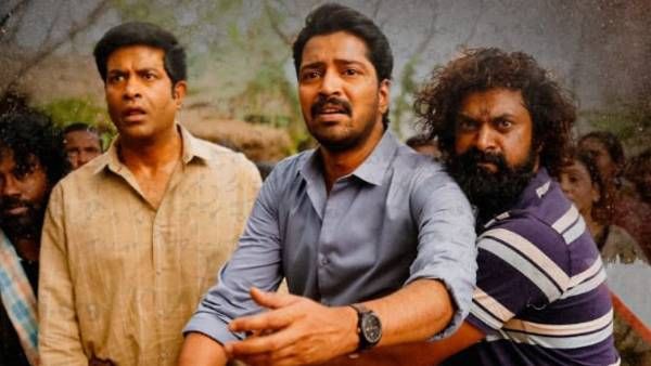 ఇట్లు మారేడుమిల్లి ప్రజానీకం ట్విట్టర్ రివ్యూ: నరేష్ మూవీకి టాక్ ఏంటి? సినిమా హిట్టా ఫట్టా?