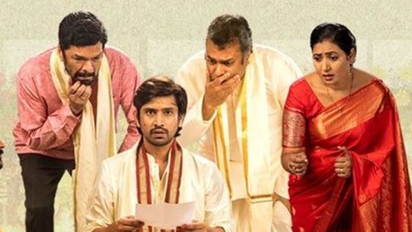 పెళ్లికూతురు లేచిపోతే.. బాధ ఎలా ఉంటుందో తెలుసా? అహనా పెళ్లంటలో రాజ్ తరుణ్ కష్టాలు..