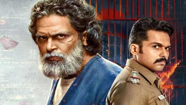 Sardar OTT: కార్తీ సూపర్ హిట్ సినిమా ఓటీటీ రిలీజ్ డేట్ ఫిక్స్.. తెలుగులో వచ్చేది అప్పుడే!