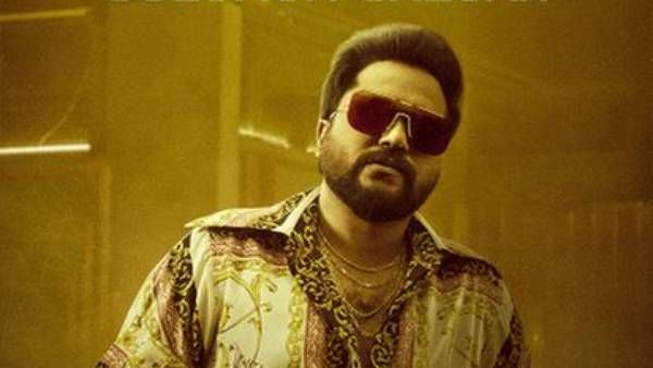 Waltair Veerayya: చిరంజీవికి విలన్‌గా స్టార్.. సీజర్‌ను పరిచయం చేసిన టీమ్