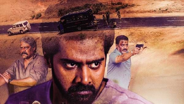 Thaggedele review and Rating: దండుపాళ్యం 4 అనే విధంగా.. రొమాంటిక్, క్రైమ్ థ్రిల్లర్‌గా తగ్గేదేలే!