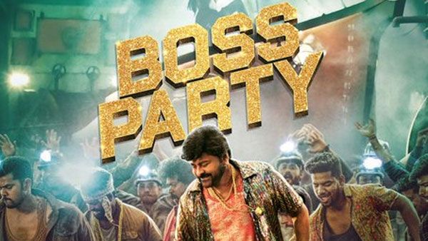 Waltair Veerayya: బాస్ పార్టీ రెడీ.. వారి పనితనంపై మెగాస్టార్ స్పెషల్ రియాక్షన్