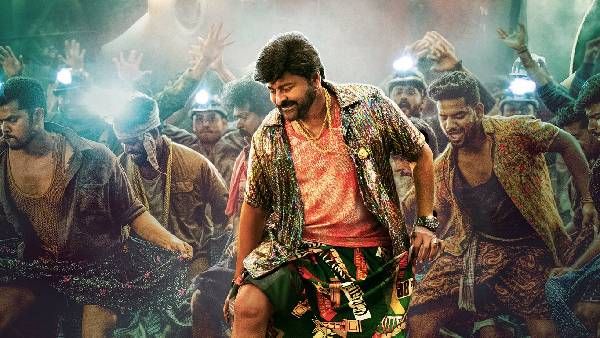 Waltair Veerayya: బాస్ పార్టీ సాంగ్ తో ఊర మాస్.. మెగాస్టార్ లుంగీ లుక్ అదుర్స్