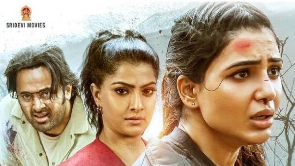 Yashoda day 4 Collections ఓవర్సీస్‌లో కలెక్షన్ల కుమ్ముడు.. సమంత మూవీకి ఏ రేంజ్ లాభాలంటే?