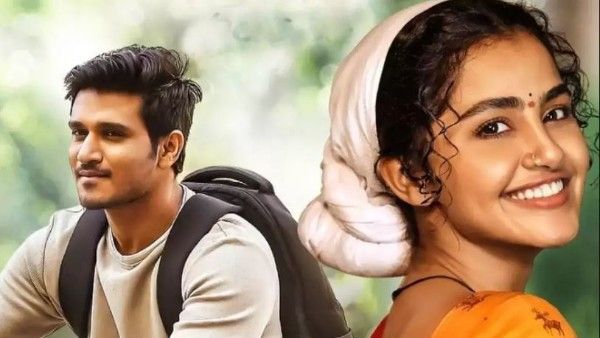 18 Pages 4 Days Collections: సోమవారం ఒక్కసారిగా డౌన్.. ఇలా అయితే నష్టాలు తప్పవు?