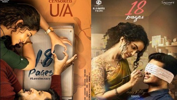 18 Pages: అన్ని వందల థియేటర్లలో 18 పేజెస్.. నిఖిల్ సినిమా సరికొత్త రికార్డు