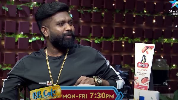 Bigg Boss Winner పై బెట్టింగ్, ఆయన గెలిచాక పండగ చేసుకుందాం.. రోల్ రైడా హింట్?