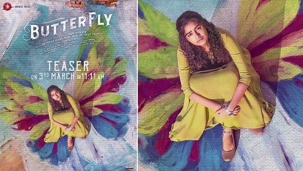 Butterfly Review: కుటుంబమే కిడ్నాపర్లు అయితే!.. అనుపమ పరమేశ్వరన్ 'బటర్ ఫ్లై' ఎలా ఉందంటే?
