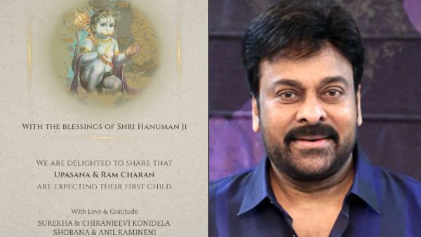 Ram Charan Upasana: తాత కాబోతున్న చిరంజీవి.. హనుమంతుడి దీవెనలతో అంటూ అఫీషియల్‌గా ప్రకటన