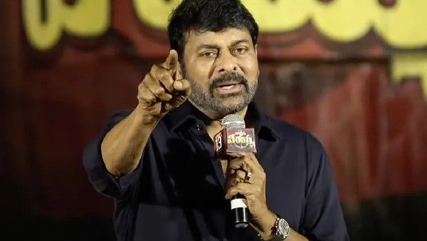 Chiranjeevi: ఫ్యాన్స్‌కు చిరంజీవి మరో గిఫ్ట్.. కొత్త సినిమా రిలీజ్‌పై క్లారిటీ