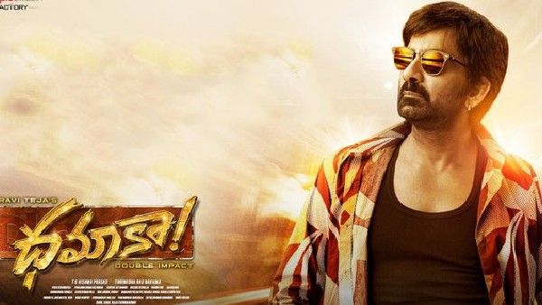 Dhamaka OTT: రవితేజ ధమాకా డిజిటల్ రైట్స్ వారికే.. ఓటీటీలో రిలీజ్ ఎప్పుడంటే?