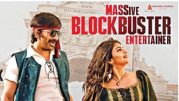 Dhamaka Collections: 19 కోట్ల టార్గెట్.. వారంలోనే షాకింగ్‌గా.. అన్ని కోట్లతో రవితేజ సంచలన రికార్డ్