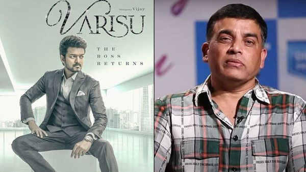 Varasudu కథ మహేష్ కోసం అనుకున్నాం.. మరో ఇద్దరు హీరోలకు కూడా.. ఏమైందంటే: దిల్ రాజు