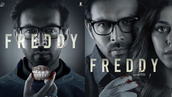 Freddy movie OTT Review.. జస్ట్ ఫర్ కార్తీక్ ఆర్యన్ ఫెర్ఫార్మెన్స్.. క్రైమ్ థ్రిల్లర్ ఎలా ఉందంటే?