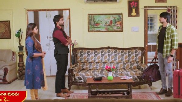 Guppedantha Manasu: గౌతమ్ ను క్షమించిన రిషి, షాక్ లో మహేంద్ర.. వసును ఇరికించే పనిలో దేవయాని!