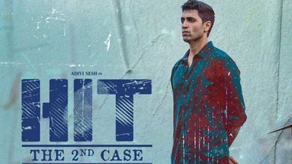 HIT 2 OTT: అడివి శేష్ బిగ్గెస్ట్ హిట్ మూవీ ఓటీటీ రిలీజ్ ఎప్పుడంటే.. స్ట్రీమింగ్ ప్లాన్ రెడీ!