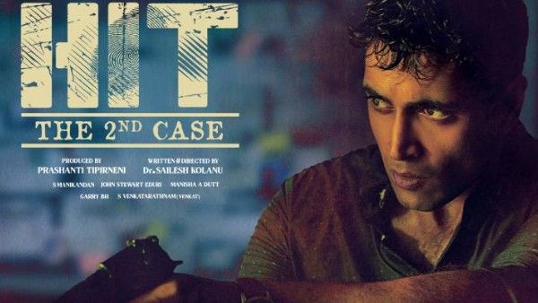 HIT 2 Official Collections: అడివి శేష్‌ సంచలన రికార్డు.. వంద కోట్లతో అరాచకం.. హిట్ లాభం ఎంతంటే!