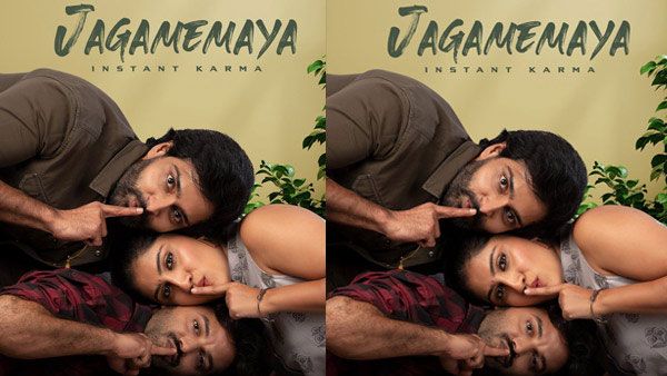 Jagame Maya Review: ధన్య బాలకృష్ణ సాఫ్ట్ వేర్ క్రైమ్ డ్రామా 'జగమే మాయ'.. ఎలా ఉందంటే?