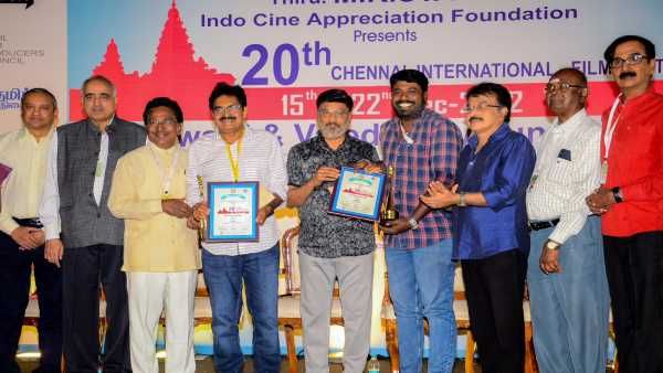 Kida movie కి అరుదైన గౌరవం.. అవార్డుల మోత మోగిస్తున్న కిడ