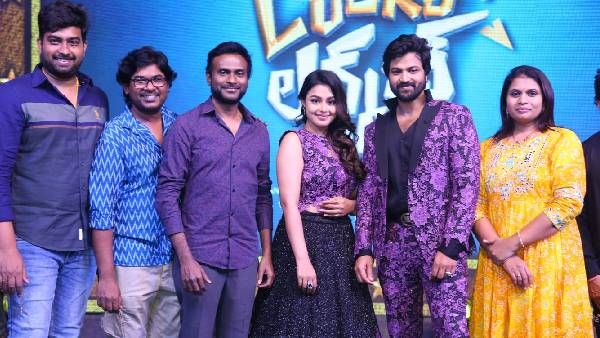 సోహెల్ పక్కా కమర్షియల్ హీరో.. అతడి ఆర్థిక పరిస్థితి ఏంటో తెలుసు.. లక్కీ లక్ష్మణ్ నిర్మాత హరిత ఎమోషనల్